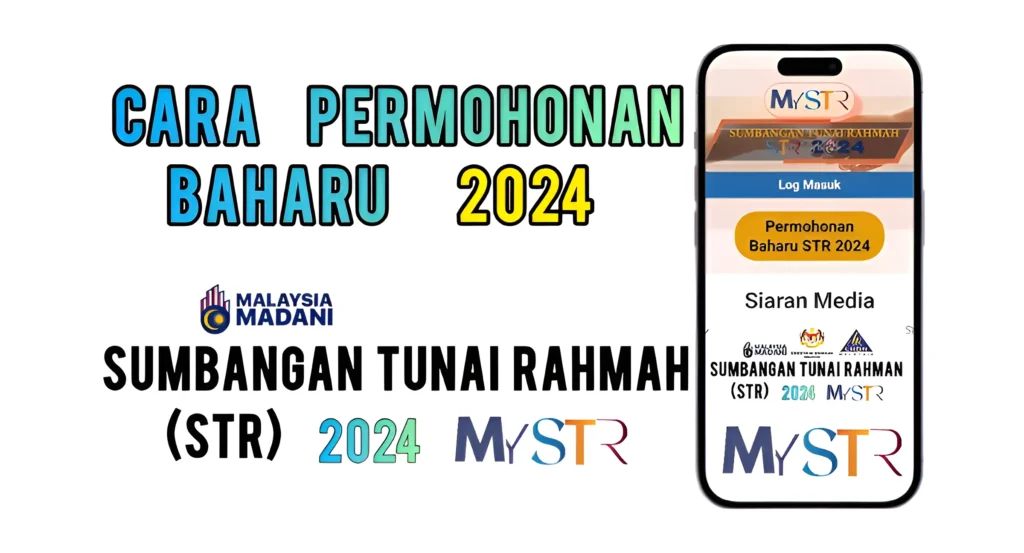 Cara Memohon Sumbangan Tunai Rahmah