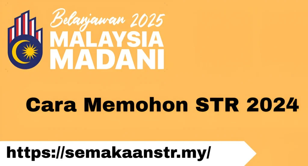 Cara Memohon STR 2024