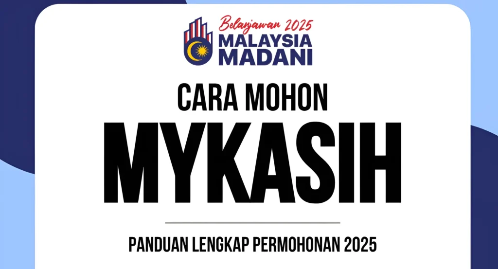 Cara Memohon MyKasih SARA 2025