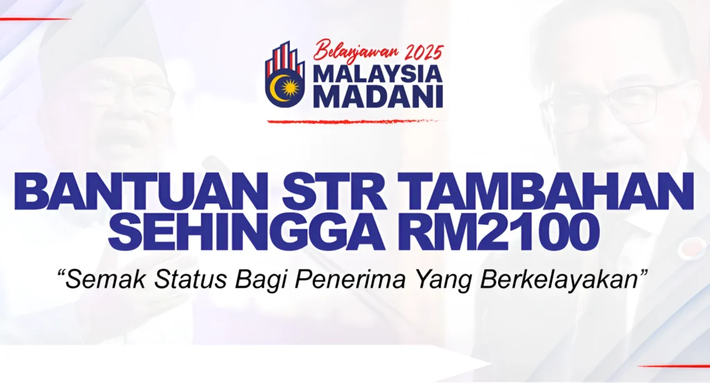 Bantuan Tambahan Untuk Penerima STR