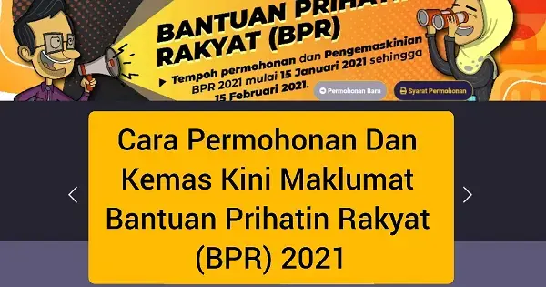 Cara Membuat Rayuan Keputusan BPR